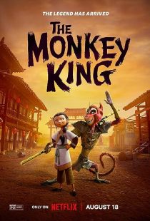 دانلود انیمیشن The Monkey King 2023372670-755237541