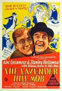 دانلود فیلم The Lavender Hill Mob 1951372383-958346641
