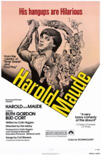 دانلود فیلم Harold and Maude 1971372381-849169699