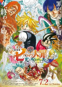 دانلود انیمه The Seven Deadly Sins: Cursed by Light 2021372157-1332182954