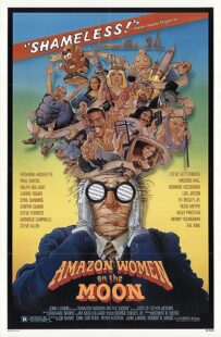دانلود فیلم Amazon Women on the Moon 1987371028-1444742509