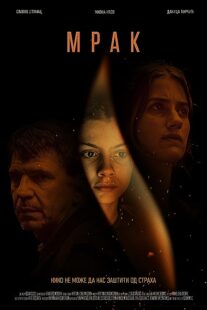 دانلود فیلم Darkling2022373178-1748844184