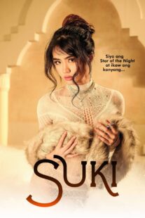 دانلود فیلم Suki 2023376098-1380505214
