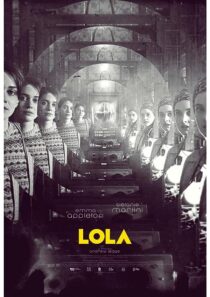 دانلود فیلم Lola 2022376888-1881468559