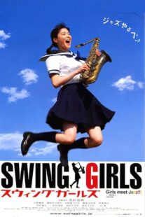 دانلود فیلم Swing Girls 2004376526-1717095422