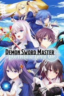 دانلود انیمه The Demon Sword Master of Excalibur Academy378980-2121579866