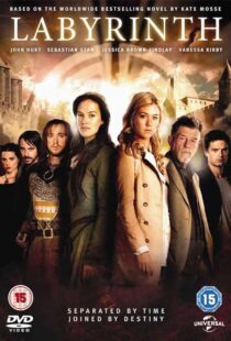 دانلود سریال Labyrinth379182-1698249898