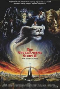 دانلود فیلم The NeverEnding Story II: The Next Chapter 1990378487-53367691
