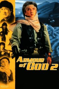 دانلود فیلم Armour of God 2: Operation Condor 1991377570-606403189