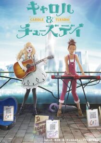 دانلود انیمه Carole & Tuesday378426-1277322988