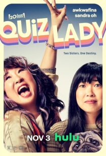 دانلود فیلم Quiz Lady 2023379939-741645133