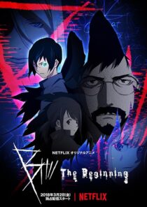 دانلود انیمه B: The Beginning381843-1390842670