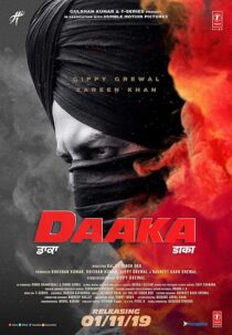 دانلود فیلم هندی Daaka 2019381872-984538495