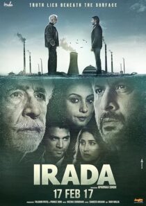 دانلود فیلم هندی Irada 2017381903-2060161891