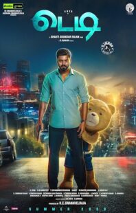 دانلود فیلم هندی Teddy 2021382361-1015712299