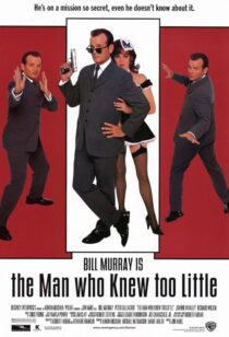 دانلود فیلم The Man Who Knew Too Little 1997382605-909012223