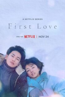 دانلود سریال First Love: Hatsukoi384382-113622167