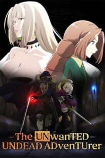 دانلود انیمه The Unwanted Undead Adventure386478-1752385011