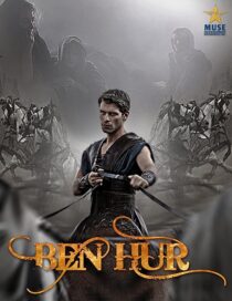 دانلود سریال Ben Hur385149-308071059