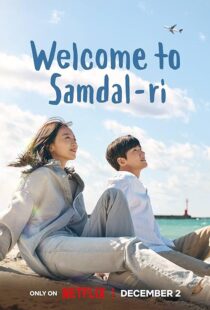 دانلود سریال کره‌ای Welcome to Samdalri382874-926562663