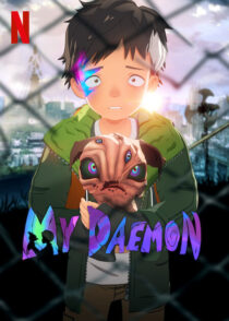 دانلود انیمه My Daemon384886-1721395272