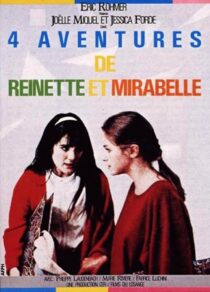 دانلود فیلم Four Adventures of Reinette and Mirabelle 1987385432-1806335584