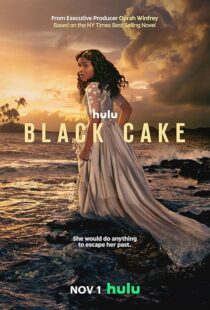 دانلود سریال Black Cake386223-568667391