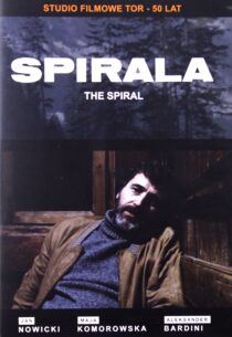دانلود فیلم The Spiral 1978388414-444778633