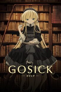 دانلود انیمه Gosick386632-1218134028