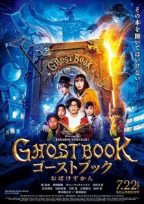 دانلود فیلم Ghost Book 2022387672-1753957594