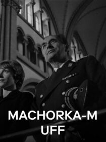 دانلود فیلم Machorka-Muff 1963388253-256887645