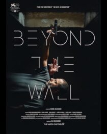 دانلود فیلم Beyond the Wall 2022388140-981655961