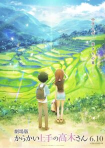 دانلود انیمه Teasing Master Takagi-San: The Movie 2022389043-2008576554