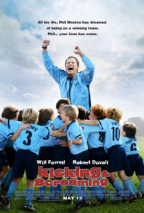دانلود فیلم Kicking & Screaming 2005392297-1522187145
