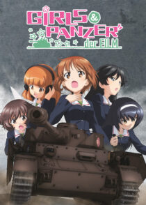 دانلود انیمه Girls und Panzer der Film 2015389826-1568321189