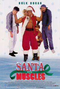 دانلود فیلم Santa with Muscles 1996390713-285025977