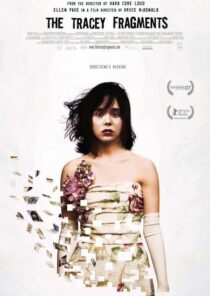 دانلود فیلم The Tracey Fragments 2007393015-1052261056