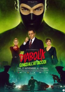 دانلود فیلم Diabolik: Ginko Attacks 2022391153-684090196