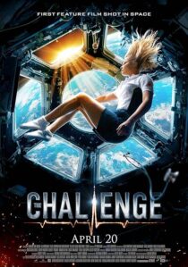 دانلود فیلم The Challenge 2023392478-1074073661