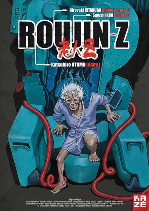 دانلود انیمه Roujin Z 1991