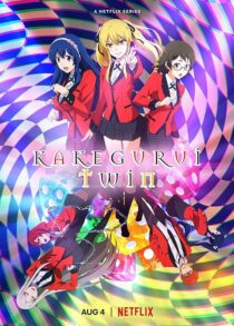 دانلود انیمه Kakegurui Twin392488-2054812211