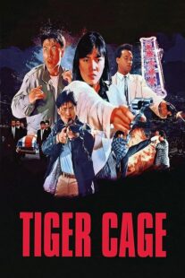 دانلود فیلم Tiger Cage 1988390918-1084538723