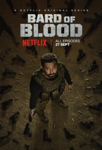 دانلود سریال هندی Bard of Blood393408-878147430