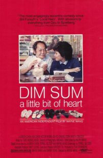 دانلود فیلم Dim Sum: A Little Bit of Heart 1985388776-1036166938