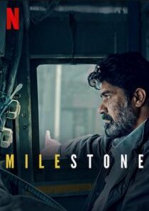 دانلود فیلم هندی Milestone 2020389484-1364106172