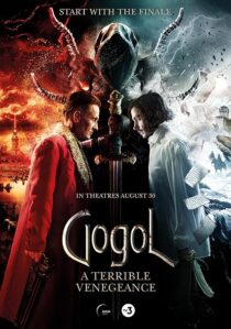 دانلود فیلم Gogol. A Terrible Vengeance 2018389072-871561737