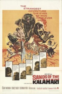 دانلود فیلم Sands of the Kalahari 1965389635-25976339