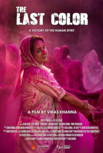 دانلود فیلم هندی The Last Color 2019390870-1687790454
