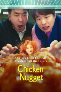 دانلود سریال کره‌ای Chicken Nugget391702-583329416