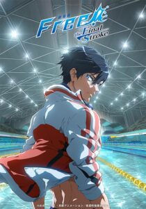 دانلود انیمه Free! the Final Stroke 2021389467-80796993